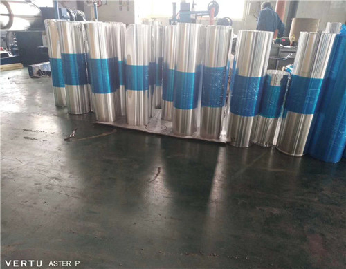 橘皮保溫鋁卷現貨批發量大從優